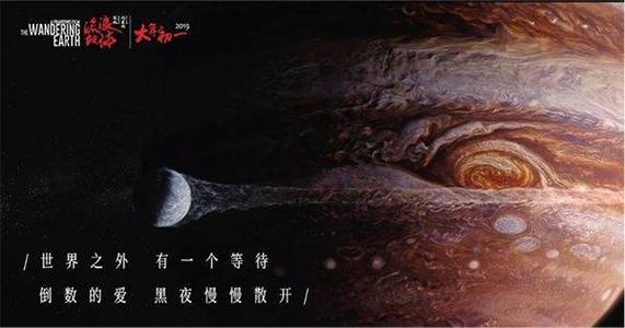 埃斯特雷马杜拉大学 Science and technology diploma